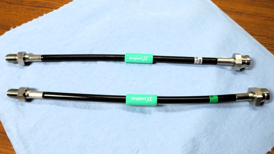 z32プロジェクトμ製テフロンブレーキラインの交換