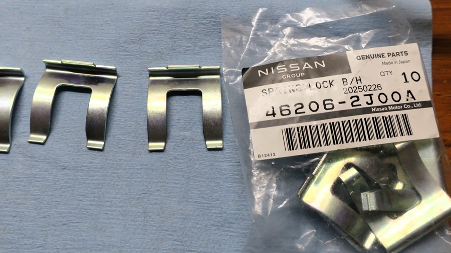 z32プロジェクトμ製テフロンブレーキラインの交換