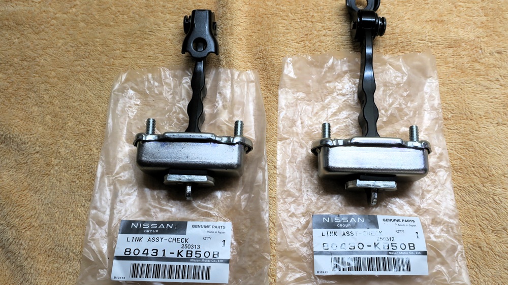 z32r35gt-rドアチェックリンクの交換