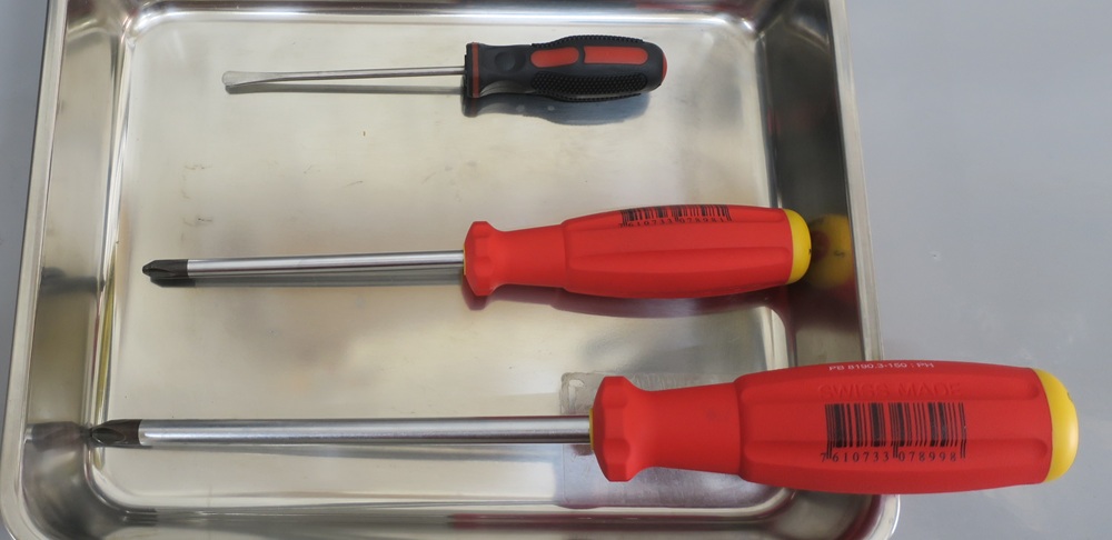 z32助手席ドア内張りの取外し