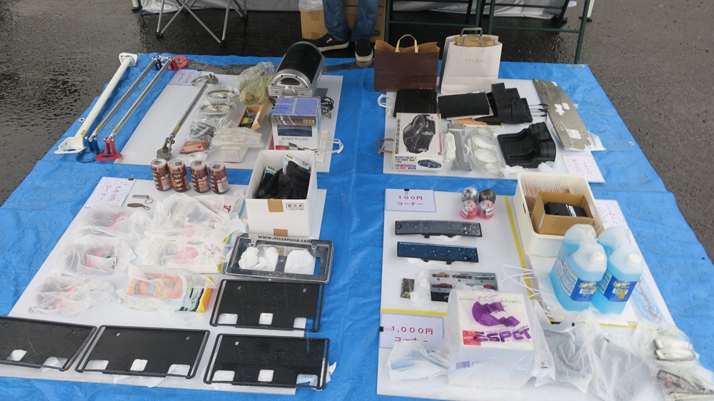 z32オールジャパンフェアレディミーティング2025in東北オニコウベスキー場