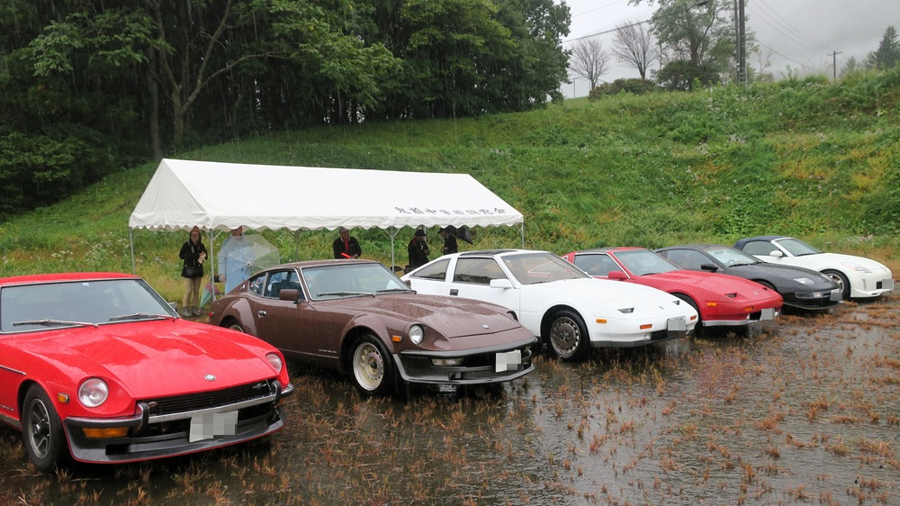 z32オールジャパンフェアレディミーティング2025in東北オニコウベスキー場