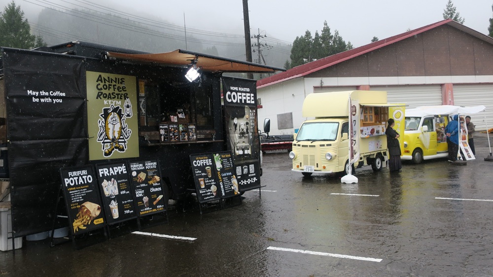 z32オールジャパンフェアレディミーティング2025in東北オニコウベスキー場